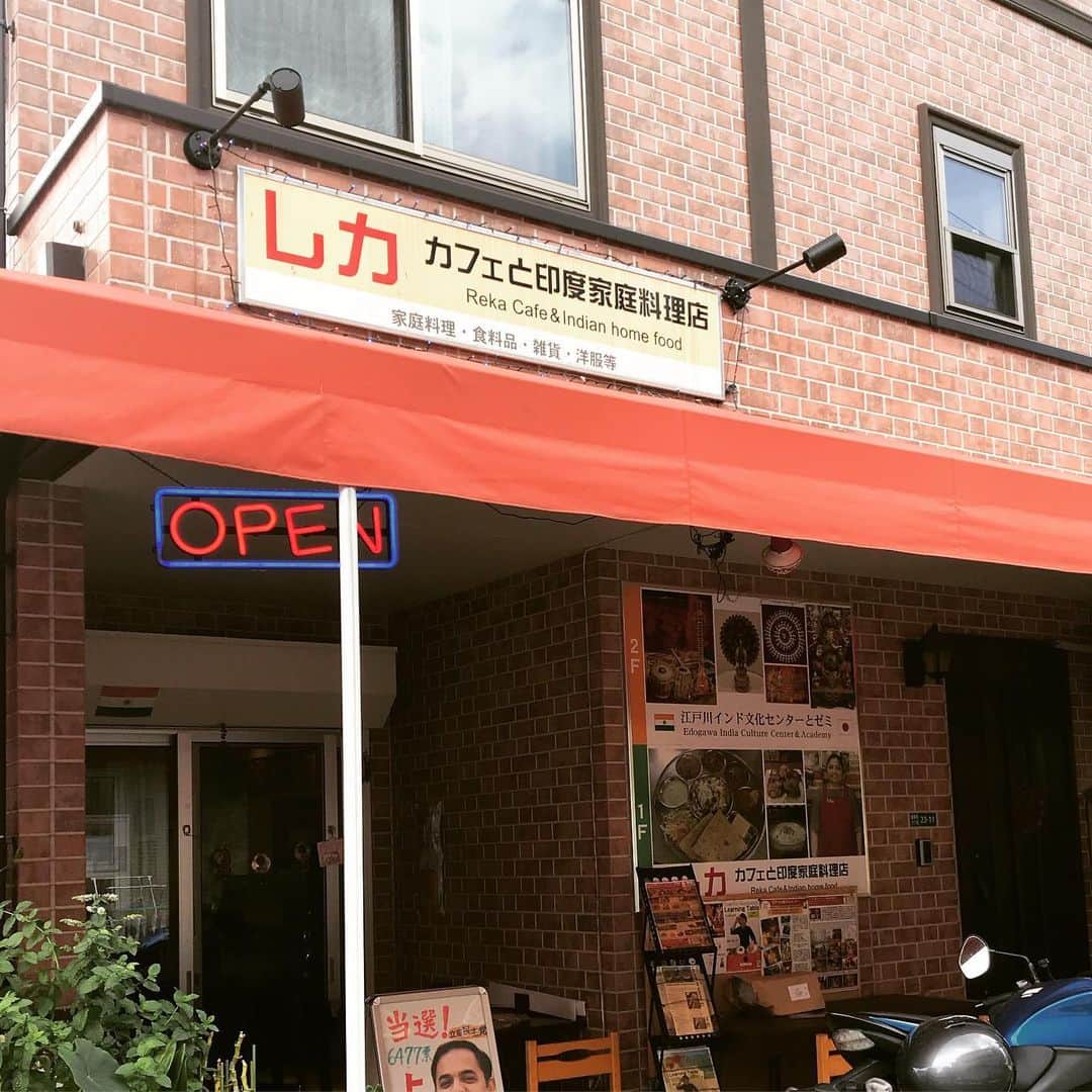 本間大嗣のグルメインスタ