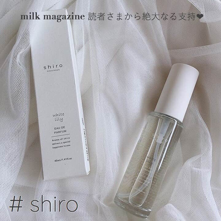 MOVE / ムーブさんのインスタグラム写真 - (MOVE / ムーブInstagram)「❁ ﻿ ┈┈┈┈┈┈┈┈┈┈┈┈┈┈┈﻿ ﻿ milkmagazine ﻿の読者さまに実施した﻿ アンケートで、とっても人気だったのが﻿ ﻿ shiroのフレグランス💕﻿ ﻿ 練り香水やボディミストは、﻿ 清潔感のある香りが大人気💐﻿ ﻿ shiroのフレグランスで﻿ 洗練された大人の女性を目指しましょう！﻿ ﻿ ぜひチェックしてみてね！﻿ ﻿ ﻿ photoby﻿ ‪‪❤︎‬ @maimai__724 ❤︎ @_mi0802 ❤︎ @chocoo_mint ﻿ MiLKではみなさんからのお写真を募集しています♥﻿﻿﻿﻿ @milk_magazine_﻿﻿ をタグ付けして投稿してね♥﻿﻿﻿ ﻿ ┈┈┈┈┈┈┈┈┈┈┈┈┈┈┈﻿ @milk_web #milk_magazine﻿﻿﻿ #milkmagazine  #shiro #シロ#フレグランス#ボディフレグランス#ボディミスト#香水#香水コレクション #香水集め#香水好きな人と繋がりたい #ボディクリーム #練り香水#コスメ購入品 #コスメレポ」8月13日 21時18分 - milkmag_official