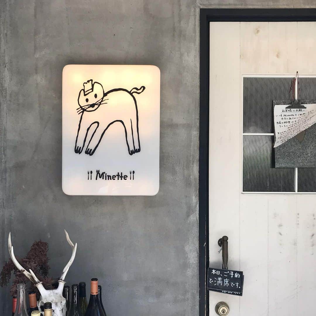 __784__のグルメインスタ