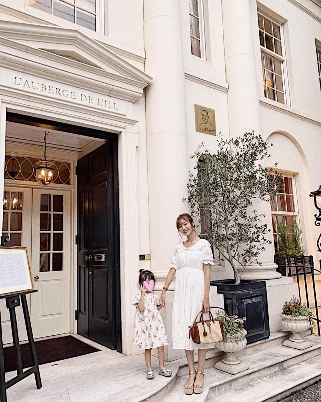 ほしのこのグルメインスタ