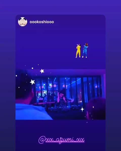 azumiのインスタグラム：「こしこのストーリーが最高すぎて😂 #こしじまとしこ #capsule #中田ヤスタカ #azumidj」