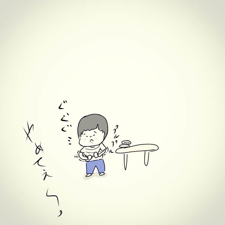 やおたくやさんのインスタグラム写真 - (やおたくやInstagram)「無邪気な暴力  #マンガ」8月13日 22時10分 - yaotakuya