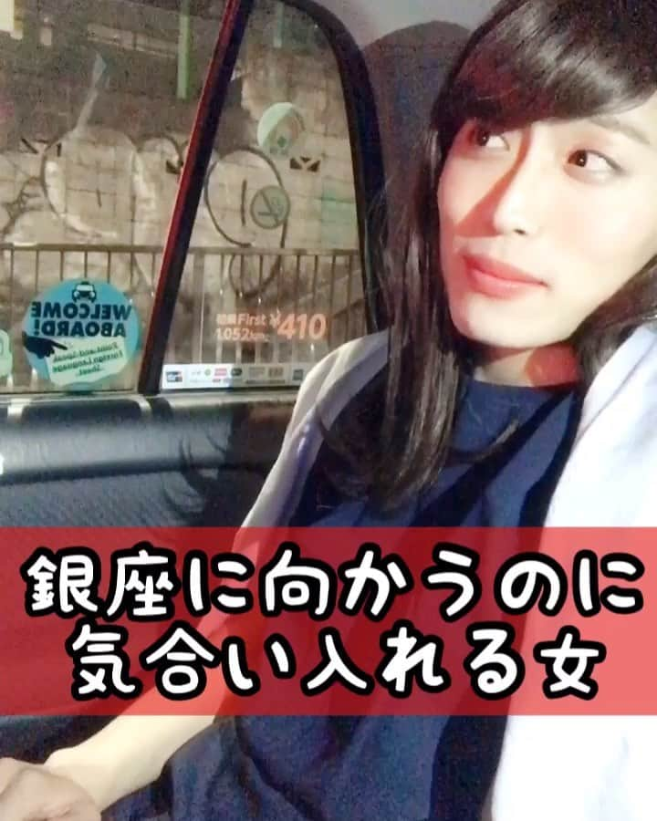 池田直人のインスタグラム