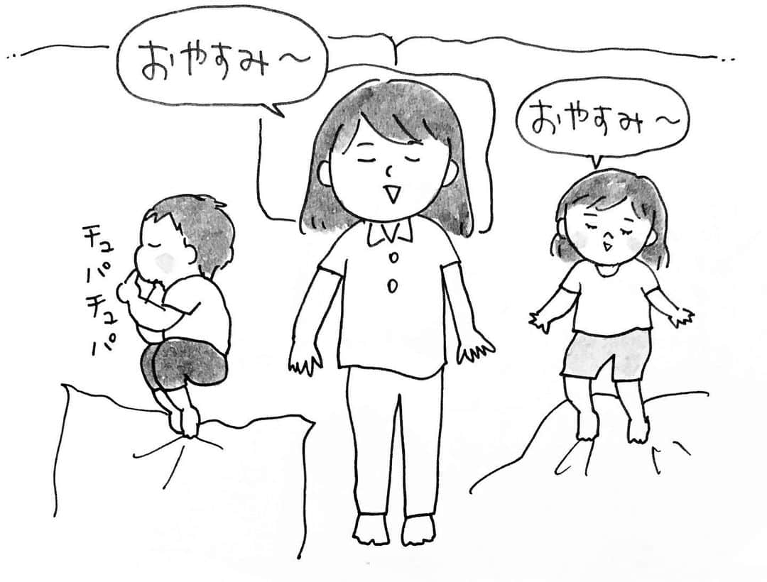 こしいみほさんのインスタグラム写真 - (こしいみほInstagram)「本日埼玉は35℃、暑いです。台風10号来てます、心配です。﻿ 日本列島夏真っ盛りというところなんですが、 なんと我が家、 梅雨前線発生中！！！！！ ﻿ ﻿ #高気圧 #晴れ #おもらしなし #低気圧 #雨 #オムツ必須  #高気圧に蹴られ #低気圧からも蹴られ #身動きできず #母の前線化  #4歳 #2歳 #育児日記 #育児絵日記﻿」8月13日 22時54分 - miho20141124