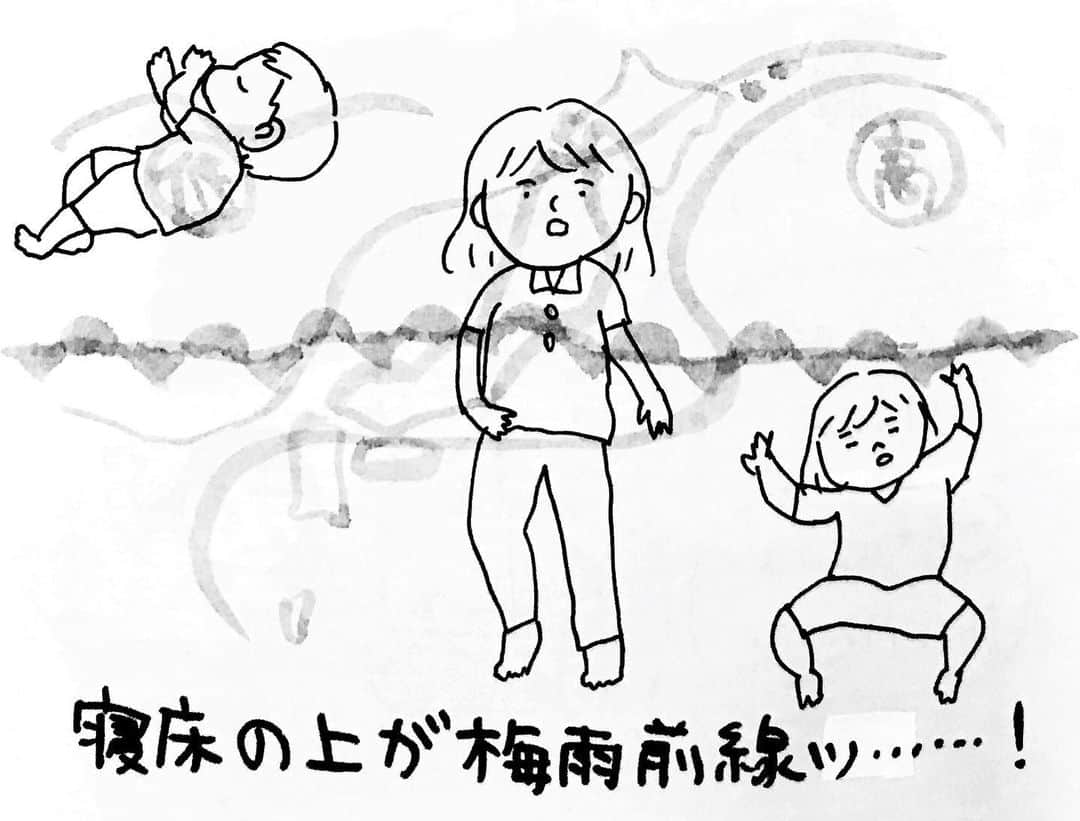 こしいみほさんのインスタグラム写真 - (こしいみほInstagram)「本日埼玉は35℃、暑いです。台風10号来てます、心配です。﻿ 日本列島夏真っ盛りというところなんですが、 なんと我が家、 梅雨前線発生中！！！！！ ﻿ ﻿ #高気圧 #晴れ #おもらしなし #低気圧 #雨 #オムツ必須  #高気圧に蹴られ #低気圧からも蹴られ #身動きできず #母の前線化  #4歳 #2歳 #育児日記 #育児絵日記﻿」8月13日 22時54分 - miho20141124
