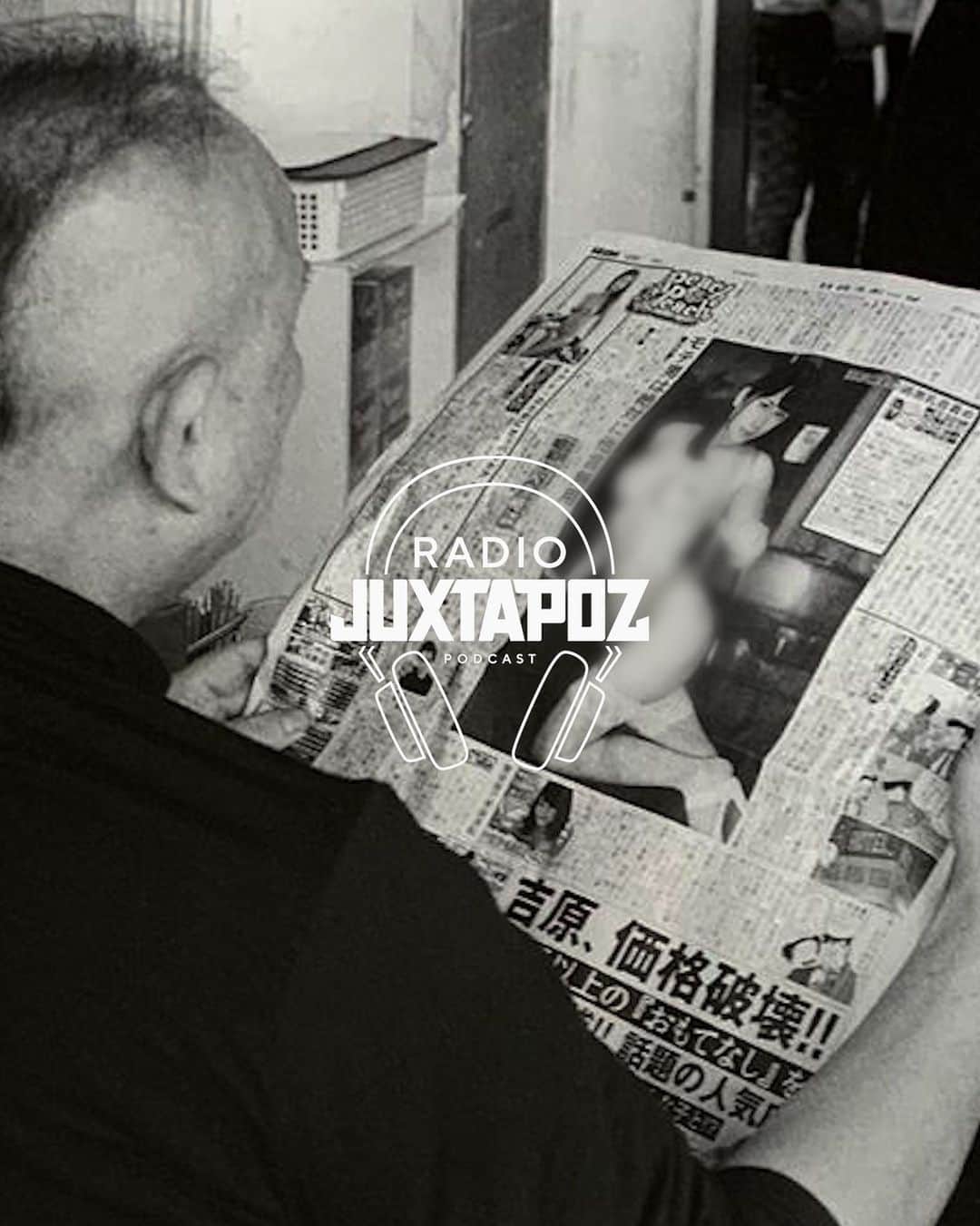 Juxtapoz Magazineさんのインスタグラム写真 - (Juxtapoz MagazineInstagram)「Live now! New #RadioJuxtapoz podcast episode 20 with @ed.templeton and @deannatempleton, live from @rvca World Tour in Tokyo. 🎧🎧 Link in bio! 🎧🎧 Hosted by @fifthwalltv and @epricco」8月14日 0時35分 - juxtapozmag