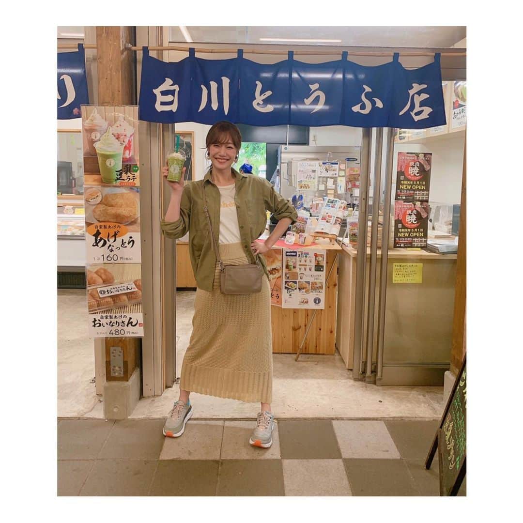 喜多よしかのグルメインスタ