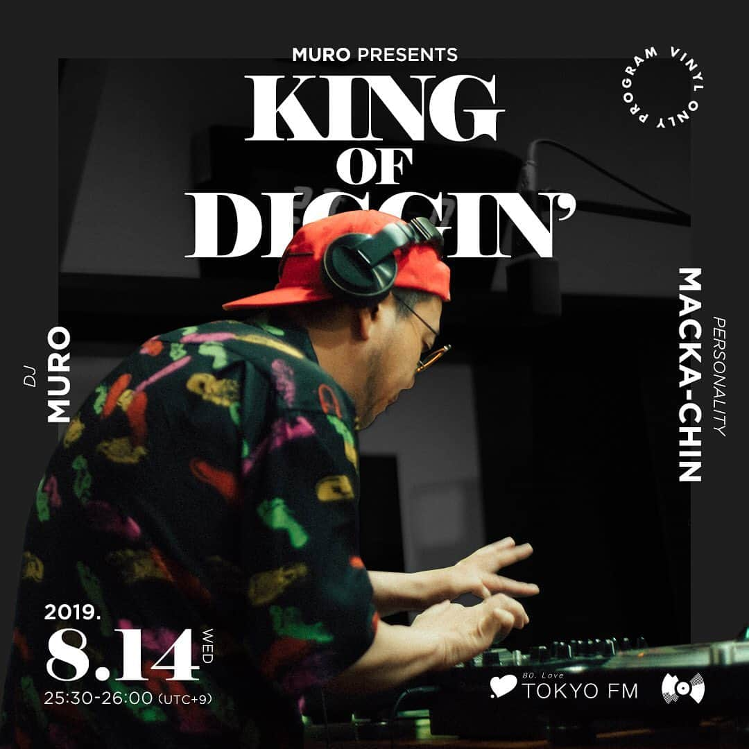 MUROさんのインスタグラム写真 - (MUROInstagram)「おはようございます〜 今夜のTFMでの【KING OF DIGGIN’】は、8月15日がボビー  コールドウェルの誕生日という事で、『DIGGIN’ BOBBY CALDWELL』をお届け致しマス♪ 今夜も深夜1時半からの30分間、 レコードの音でノンストップのDJ MIXにお付き合いください‼︎ @tokyofmofficial  @king_of_diggin  @opec_hit  @junyashimizu  @kentaro4139575  @lililililililillil  Phot by @murakenphoto  #20190815 #bobbycaldwell  #hbd🎂 #djmix #birthdaymix」8月14日 7時13分 - dj_muro