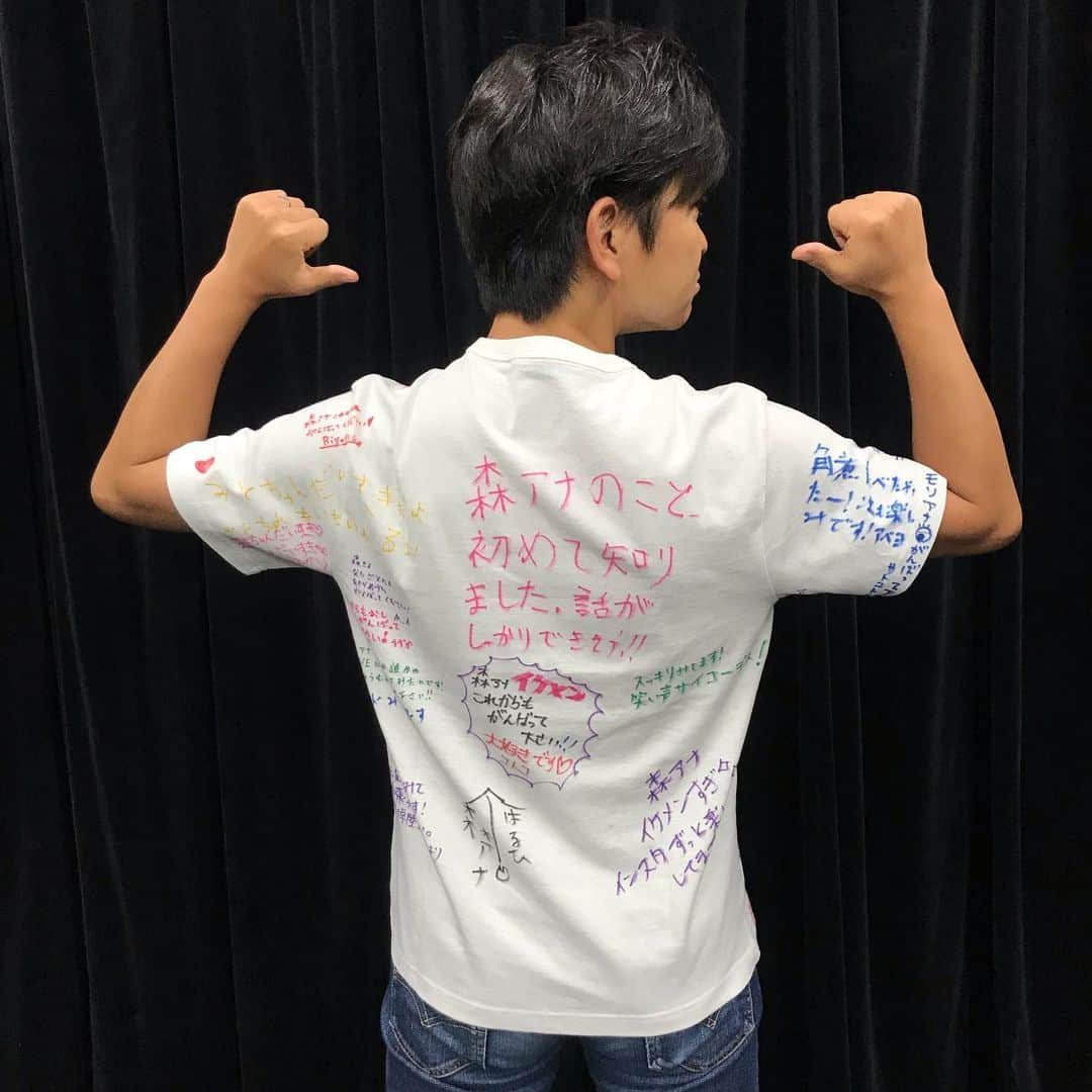 森圭介さんのインスタグラム写真 - (森圭介Instagram)「* 世界で一枚！ こんなに嬉しいTシャツある？！ いや、ない！ * 3時間トークイベントでみんなにメッセージ書いてもらった1枚。大切に読ませていただきました。 * うれしいよぉ。 ほんとに！みんな！ありがとう！ * #tシャツ #寄せ書き #世界で一枚  #森圭介」8月14日 18時58分 - mori_kei_suke