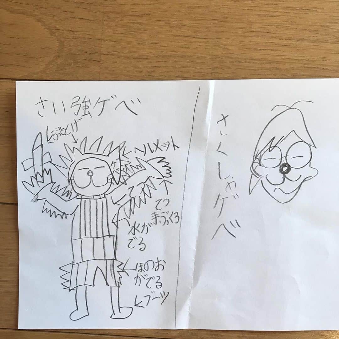 KEN KAGAMIさんのインスタグラム写真 - (KEN KAGAMIInstagram)「drawing  by TAN 😂」8月14日 17時44分 - kenkagami