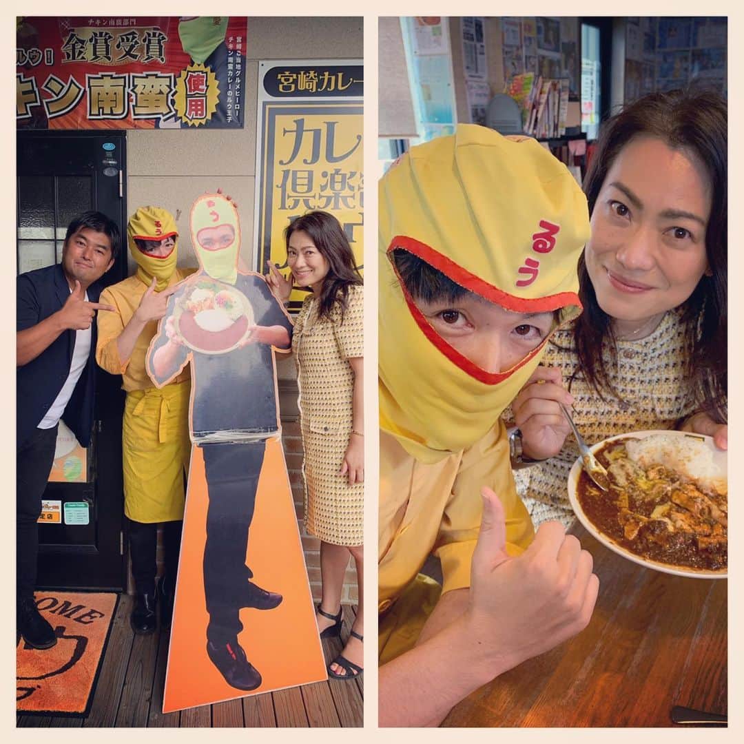 チキン南蛮カレーのルウ王子のグルメインスタ