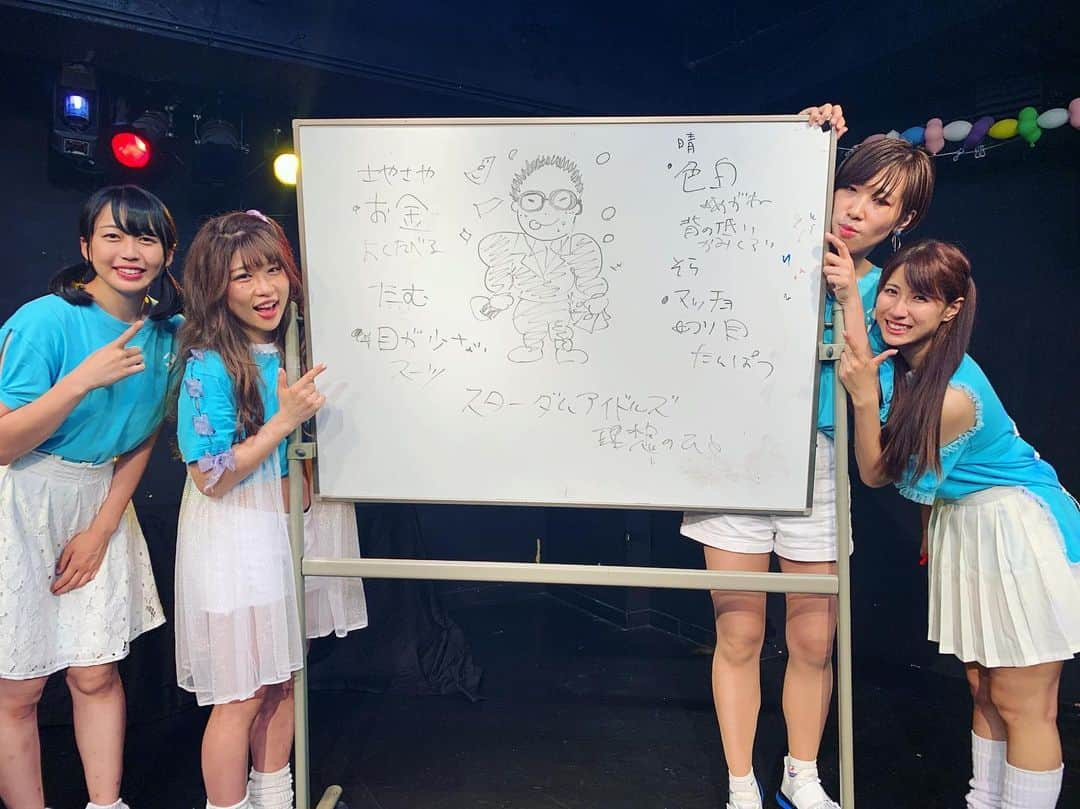 スターダム☆アイドルズさんのインスタグラム写真 - (スターダム☆アイドルズInstagram)「. 2019.8.4 なべよこ夏祭り トークイベント  #スターダムアイドルズ」8月14日 18時38分 - stardom_idols