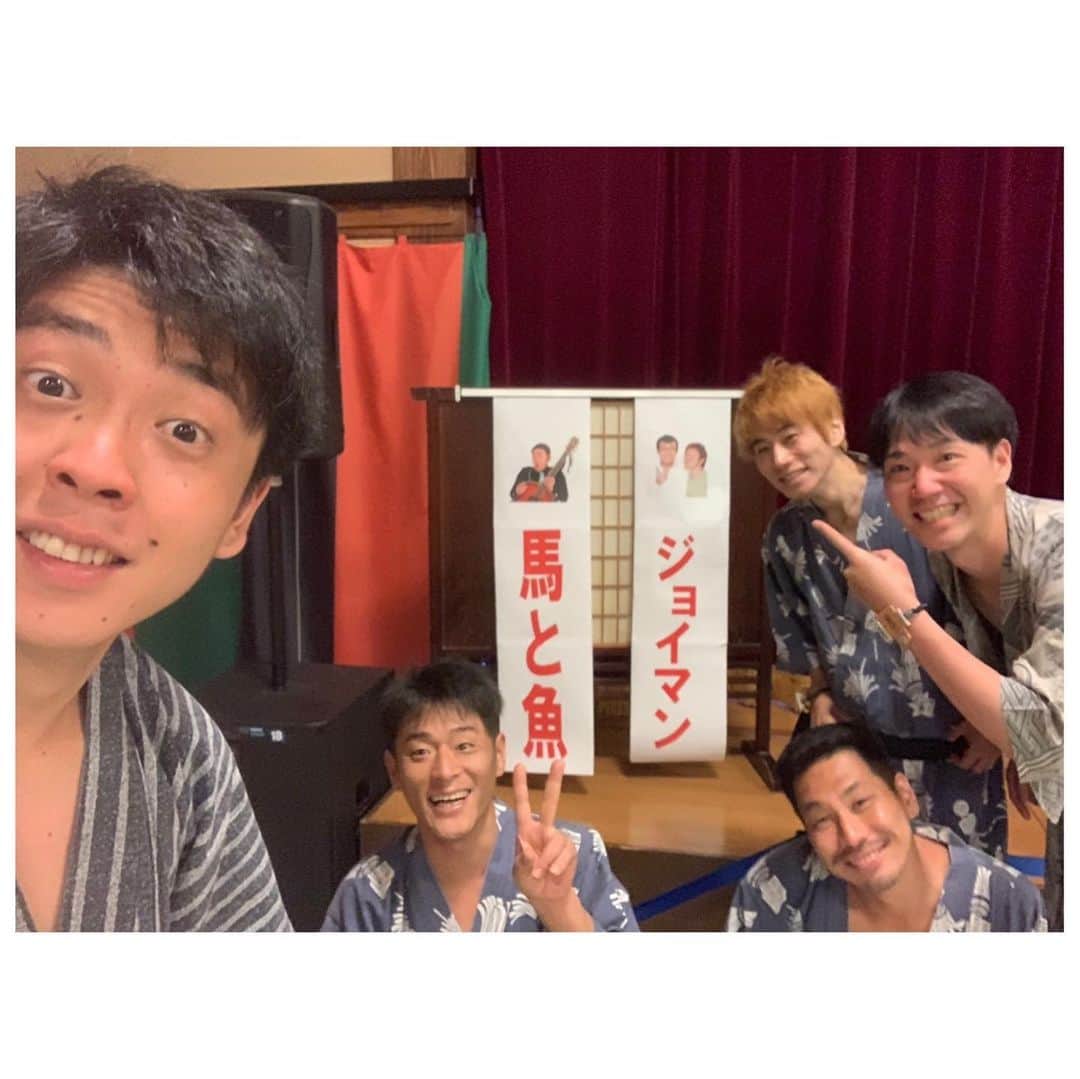 永井佑一郎さんのインスタグラム写真 - (永井佑一郎Instagram)「‪#東京焚き火倶楽部‬ ‪昨日またメンバーで行ってきました🔥‬ ‪真夏のカンカン照りの中の焚き火は最高！終わりで皆で #大江戸温泉物語 へ！‬ ‪こちらもやはり最高✌️‬ ‪#永井佑一郎 #ジンギスキャン #かくたか  #オヤカタくん #ワラバランス #つばさ‬ ‪9月14日 宜しくお願いします↓‬ ‪https://ty.funity.jp/ticket/show/page?clientid=yoshimoto&show=YD19091418&sno=2&skb=1&showno=1‬」8月14日 9時54分 - yuichirou_nagai