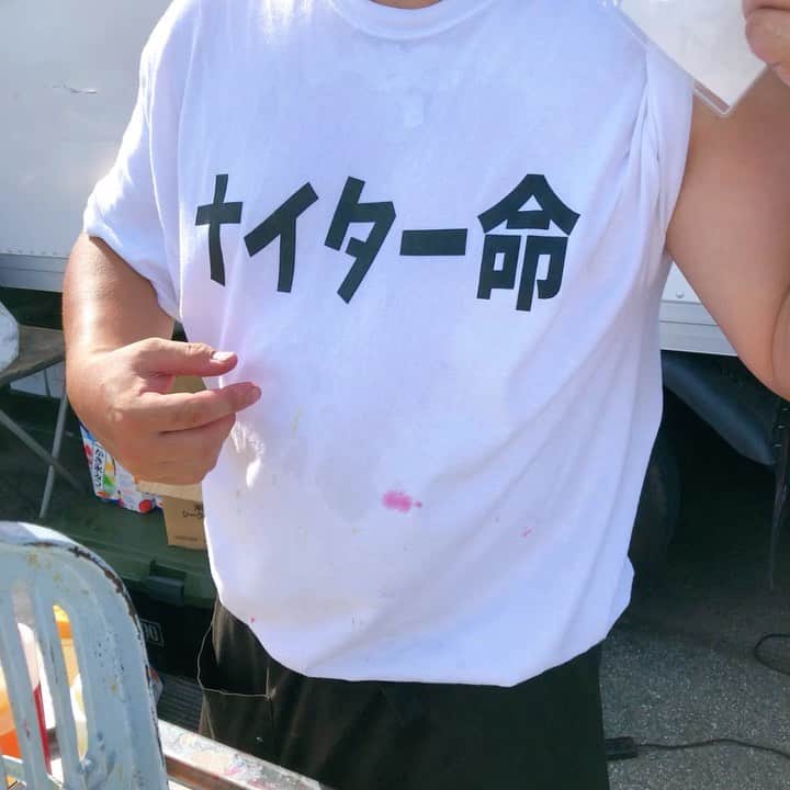 永島知洋のインスタグラム