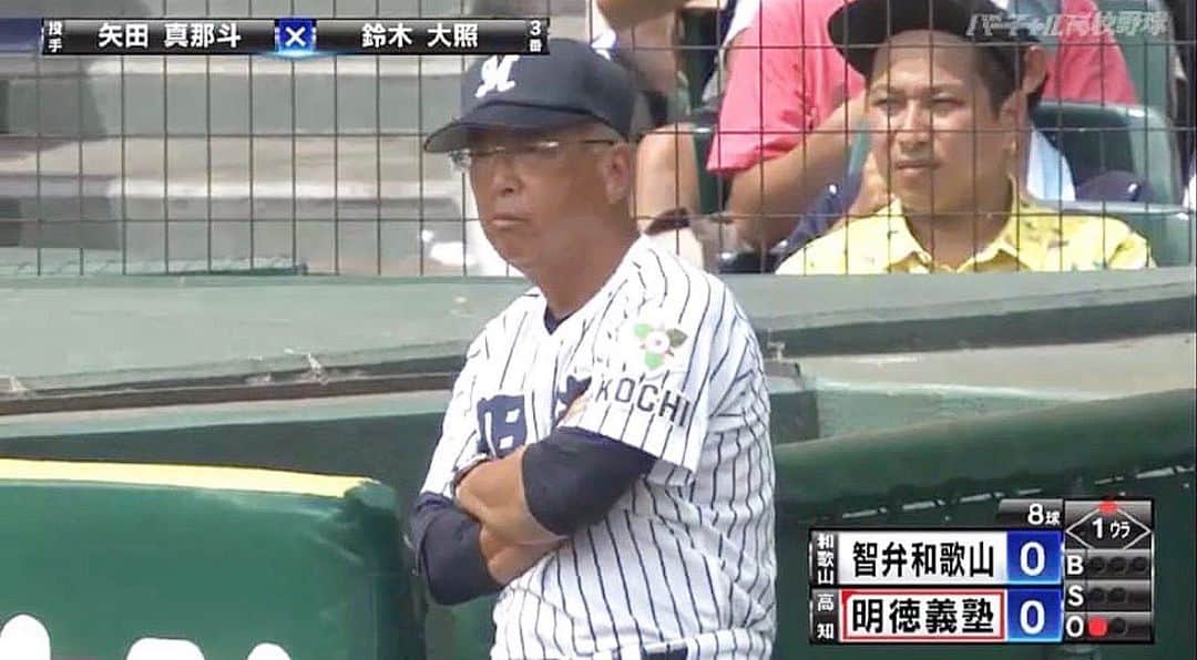 MOCAのグルメインスタ