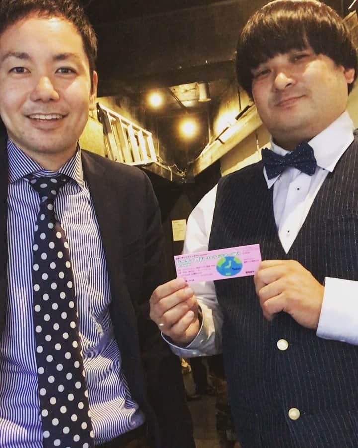 のインスタグラム：「#ういろうプリン #告知 #動画 #パーティ内山 #単独ライブ #グレープカンパニー」