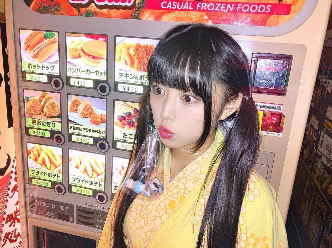 のインスタグラム：「♨︎♥︎」
