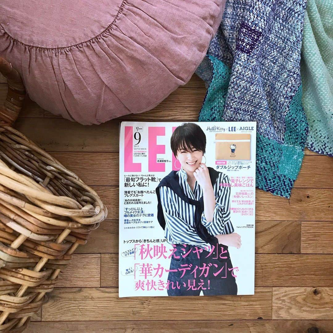 オルネ ド フォイユさんのインスタグラム写真 - (オルネ ド フォイユInstagram)「【雑誌掲載のおしらせ】﻿ ﻿ LEE 9月号「インテリアスタイリスト 石井佳苗さんの布使いレッスン」で、オルネドフォイユのファブリックアイテム（モロッコラグ、クッション、カンタマルチカバー、プレースマット）やカトラリーなどのキッチンアイテム、ログスツールやバスケット、ランプなどを掲載して頂いています。﻿ ﻿ 店舗やWEBショップで現在販売中のアイテムもありますので、気になる物がありましたらぜひお問い合わせくださいね。 ﻿ ———————————————﻿ ●次回の店舗営業日 8/16(金)、17(土) ●﻿ Orne de Feuilles﻿ オルネ ド フォイユ﻿ Open: 11:00-19:00（金土のみ営業） ﻿ 東京都品川区西五反田5-21-19﻿ tel.03-6876-7832﻿ ﻿ ﻿ #leemagazine #石井佳苗 #インテリアスタイリスト #雑誌掲載 #暮らしを楽しむ #ていねいな暮らし #暮らし #住まい #livstagrammer #instahome#living #livingroom #ornedefeuilles #オルネドフォイユ」8月14日 11時31分 - ornedefeuilles