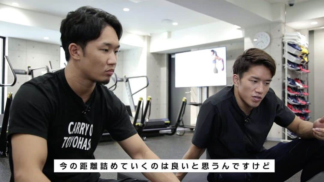 榊原信行さんのインスタグラム写真 - (榊原信行Instagram)「RIZIN CONFESSIONS new episode is up.  This episode focuses on the GOOD SPEED presents #RIZIN18 headliners Kyoji Horiguchi and Kai Asakura.  The Asakura brothers break down Horiguchi’s style and come up with a solid game plan while the Champion shows his confidence. RIZIN newcomer Takeya Mizugaki speaks his thoughts as well.  This episode is a must watch to prepare yourself for RIZIN.18  今週末に名古屋で開催される「GOOD SPEED presents RIZIN.18」に向けてのCONFESSIONS 第1弾公開です！メインをはる堀口恭司選手、朝倉海選手がそれぞれの戦略や戦い方を分析しています。大会前にご覧いただき、試合への期待感を膨らませてくださいね。https://youtu.be/R7IXJ_6SJws #rizinff」8月14日 12時01分 - nobu_sakakibara