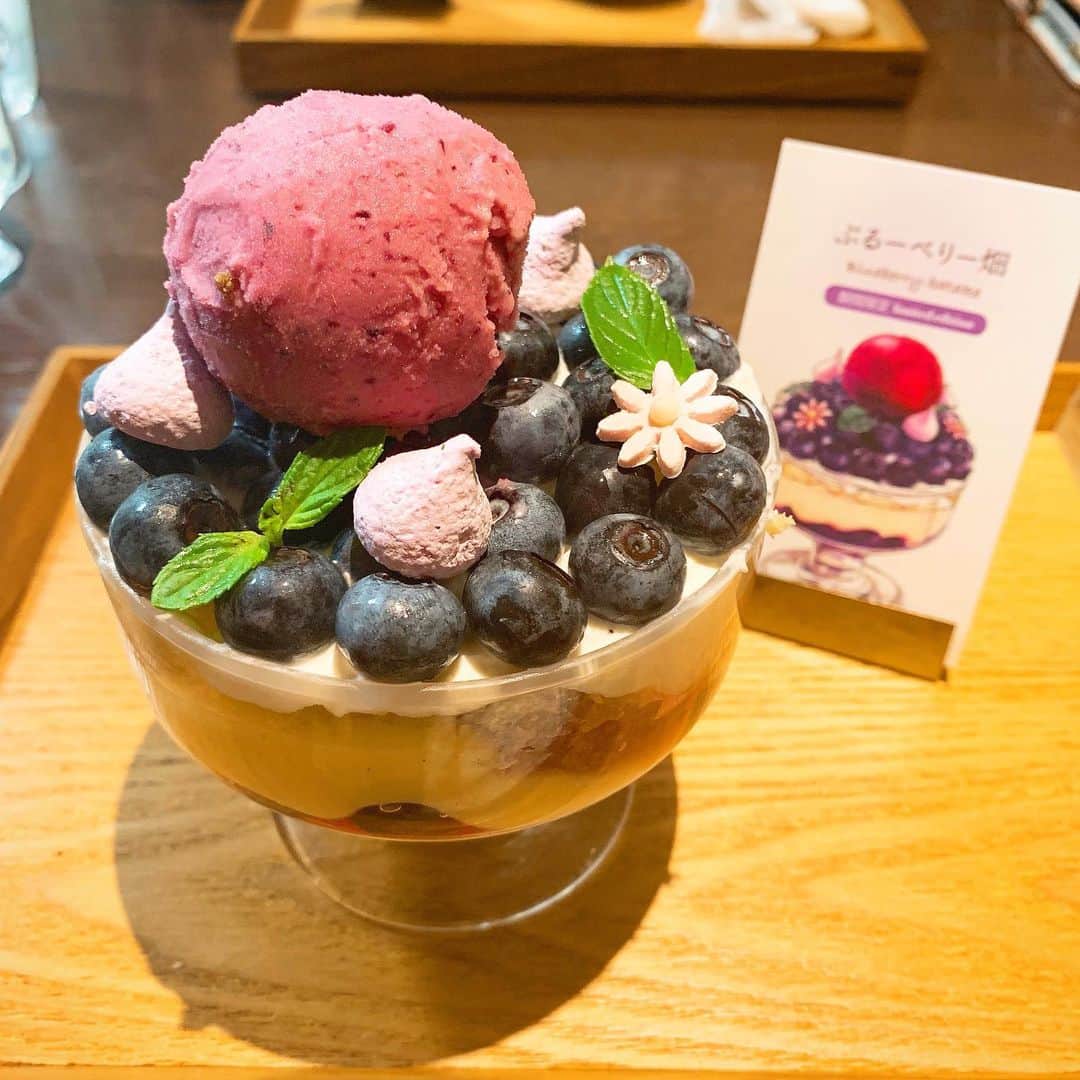 上坂由莉のグルメインスタ