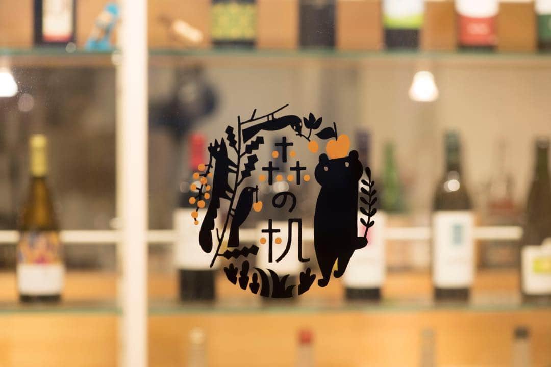 mori_no_tsukueのグルメインスタ