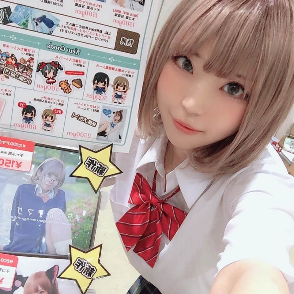 甘栗いるふのインスタグラム：「コミケ終わった！ 今年の夏もお疲れ様！！ さんきゅーべりーまっち✨」