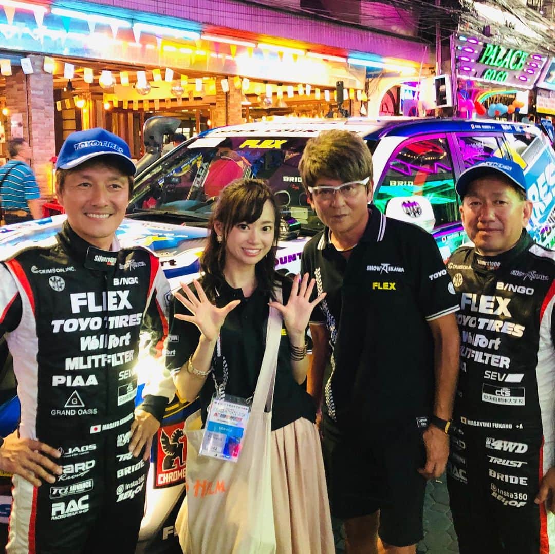 藤澤友千菜のインスタグラム