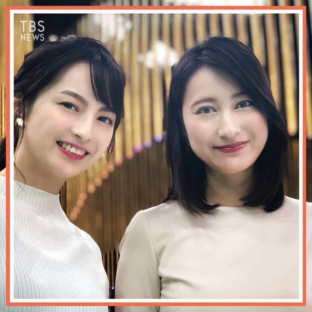 TBS NEWSさんのインスタグラム写真 - (TBS NEWSInstagram)「【news23】 お盆休みいかがお過ごしですか？  山本アナの衣装、こんなところにポケットが！  スタジオセットで履くと、より足長効果があるかもしれませんね💃  みなさま体調には気をつけてお過ごし下さい！  今夜もよる11:00からの放送です！ 是非ご覧ください！ . 👗小川キャスター…Double Standard Clothing . #小川彩佳 #山本恵里伽 #news23 #TBS #tbsnews #news #ニュース #テレビ #お盆 #お盆休み #夏 #夏休み #アナウンサー #衣装 #今日のコーデ #ヘアスタイル #fashion #ootd #outfitoftheday」8月14日 14時29分 - tbsnews_insta