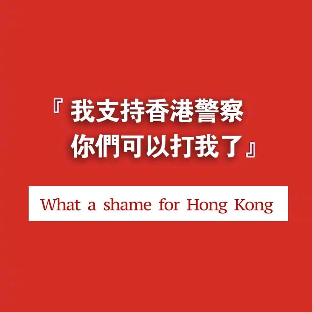 レイ のインスタグラム：「相信国家 反对暴力 希望中国香港平安🇨🇳」