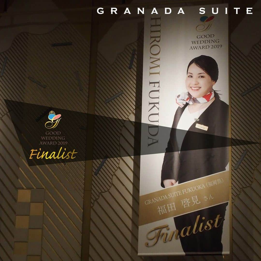 株式会社ポジティブドリームパーソンズのグルメインスタ