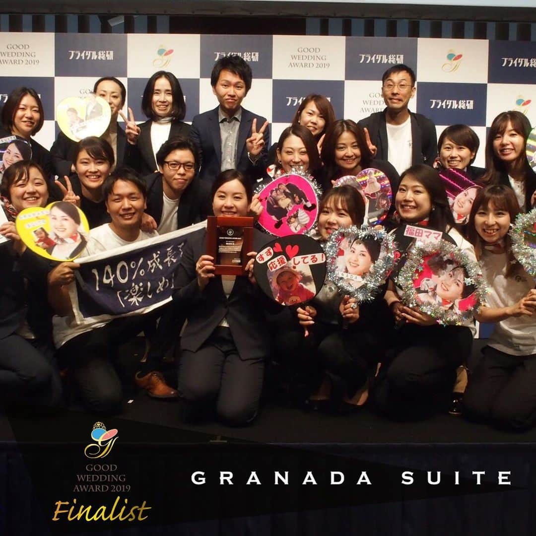 株式会社ポジティブドリームパーソンズのグルメインスタ