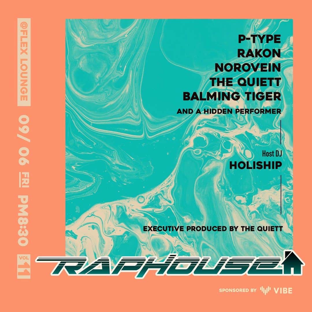 のインスタグラム：「RAP HOUSE 1주년 기념 VOL.11 ⚡️⚡️⚡️ @rap_house_official」
