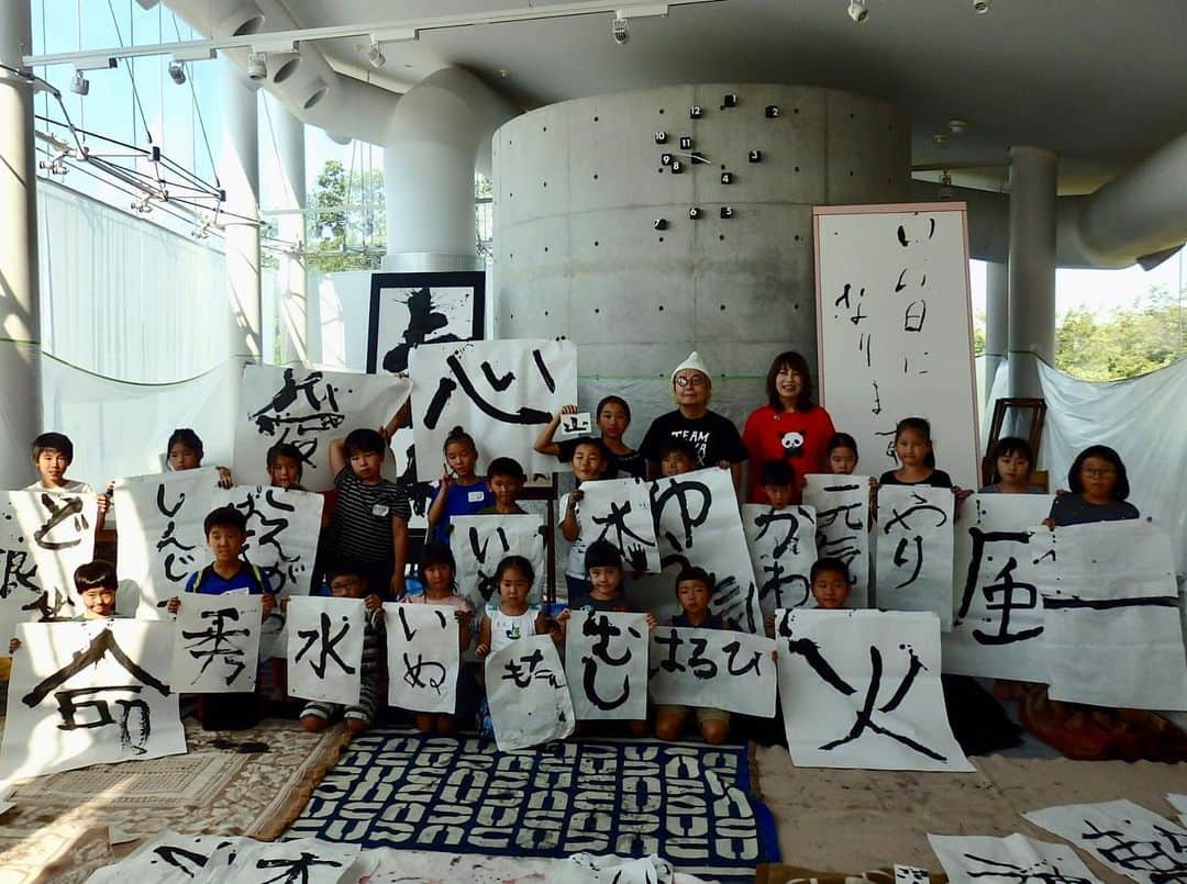 矢野きよ実のインスタグラム