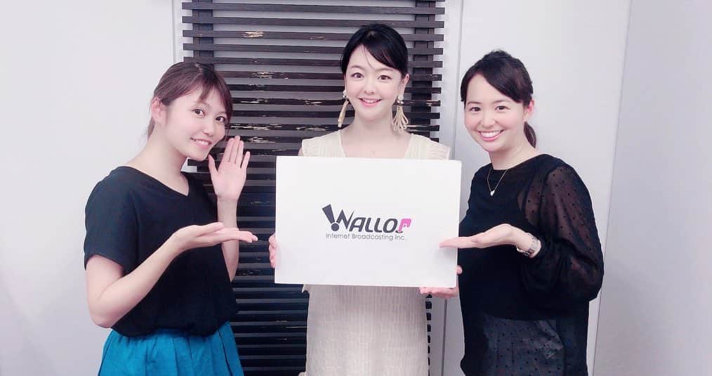 上田祥子さんのインスタグラム写真 上田祥子instagram 今朝は7 00よりqvcに出演 大人気のディアプルミエール前回に引き続き完売しました プルミエール銀座発 トルマリン配合の微弱電流が流れる魔法のクリーム 何より私自身が夢中です Qvcjapan Qvc ディア