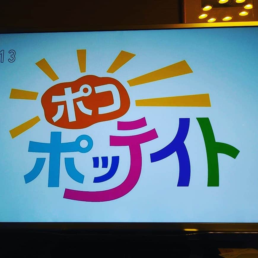 上原りささんのインスタグラム写真 - (上原りさInstagram)「スペシャル3日目✨ 体操のお兄さん、お姉さんの日でした🤸 皆さんカッコ良かったですね✨ 組技もさすがお兄さん！お姉さん！素敵でした😆 小さい頃見てたあいうー。身体が覚えてるものですね😌 ぱわわぷ体操、ブンバボーンは記憶に新しい方もきっと多いはず✨  そしてポコポッテイト❤️大好きな子たちです。この子たちが私をお姉さんにしてくれたといっても過言ではありません。本当にありがとう❤️ さぁ明日はいよいよ身体表現のお姉さんの日です！きよこお姉さん、まゆお姉さんもご登場されますよ！お見逃しなく！  #おかあさんといっしょ #60周年 #体操のお兄さん #天野勝弘 お兄さん#佐藤弘道 お兄さん#小林よしひさ お兄さん#福尾誠 お兄さん#秋元杏月 お姉さん#花田ゆういちろう お兄さん#小野あつこ お姉さん#ぞうさんのあくび #あいうー #ぱわわぷ体操 #ブンバボーン#ブンバボーン #ポコポッテイト #ムテ吉 #ミーニャ #メーコブ #きよこお姉さん #まゆお姉さん」8月14日 19時23分 - uehara_risa_official