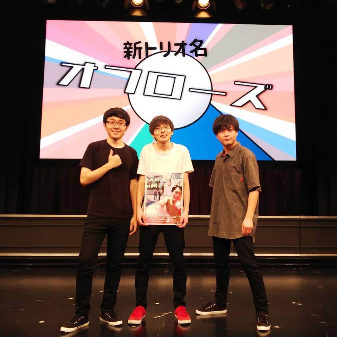 のインスタグラム：「マイマイジャンキー単独ライブ 次のボクサーの角を左です ありがとうございました！ 今回の単独ライブで僕達マイマイジャンキーのトリオ名が改名となりました！！ これからは オフローズ として活動して行きます！よろしくお願いします！！」
