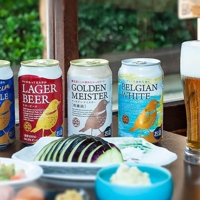 【ビール女子 -Beergirl.net-】さんのインスタグラム写真 - (【ビール女子 -Beergirl.net-】Instagram)「＼イベントのお知らせ／﻿ ﻿ 🌻夏本番の暑さが続くなか、本格クラフトビールとともに夕涼みを楽しんでみませんか？ 2019年8月30日（金）に、和の肴とDHCビールのペアリングを楽しむイベント『ビール女子会 in 谷中ビアホール』を開催します。会場は、古民家をリノベーションした「谷中ビアホール」です。﻿ ﻿ 🍺『ビール女子会 in 谷中ビアホール』は、懐かしい雰囲気の古民家で、和の肴とDHCビールのペアリングを楽しむイベントです。4種類のDHCビールと料理を4品組み合わせて、それぞれのペアリングを楽しみましょう。﻿ ﻿ 🌻イベント最後にはペアリング投票を実施。どのペアリングが良かったか、みんなでシェアして楽しみましょう。ぜひDHCビール片手にお気に入りのペアリングを見つけてくださいね。﻿ ﻿ 🍺DHCビールをとことん楽しむ『ビール女子会 in 谷中ビアホール』。DHCビールとこだわりの料理のペアリング体験を、ビール好きのみんなと一緒に楽しみませんか？ きっとビールを楽しむための素敵なヒントがあるはず。皆さんのご参加、心よりお待ちしております！﻿ ﻿ 🌻応募や詳細についてはビール女子HPの記事をご覧ください。👉 @beergirl_net﻿ ﻿ ﻿ ---------------------------------﻿ ﻿ 【概要】﻿ ◯開催日　：2019年8月30日（金）﻿ ◯開催時間：19:00~21:00﻿ ◯開催場所：谷中ビアホール﻿ ◯住所：東京都台東区上野桜木2-15-6 上野桜木あたり 1-1F﻿ ◯アクセス﻿ ・東京メトロ千代田線根津駅から徒歩約9分﻿ ・JR日暮里駅から徒歩約9分﻿ ・東京メトロ千代田線千駄木駅から徒歩約10分﻿ ◯参加人数：抽選で14名様﻿ ◯応募締め切り：8月18日（日）﻿ ◯当選結果発表：8月20日（火）﻿ ※当選メールをもって、当選の結果発表とさせていただきます。﻿ ◯参加費　：税込3,000円 ※事前支払い﻿ ◯体験内容：DHCビールと和の肴のペアリング﻿ ◯主催 ：ビール女子（株式会社ココラブル）﻿ ◯協賛 ：DHCビール（株式会社DHC）﻿ ◯協力 ：谷中ビアホール（有限会社イノーバー・ジャパン）﻿ ﻿ ﻿ #DHCビール #ビール女子会 #ビール女子 #谷中ビアホール #beergirl #dhcbeer #pr」8月14日 19時58分 - beergirl_net