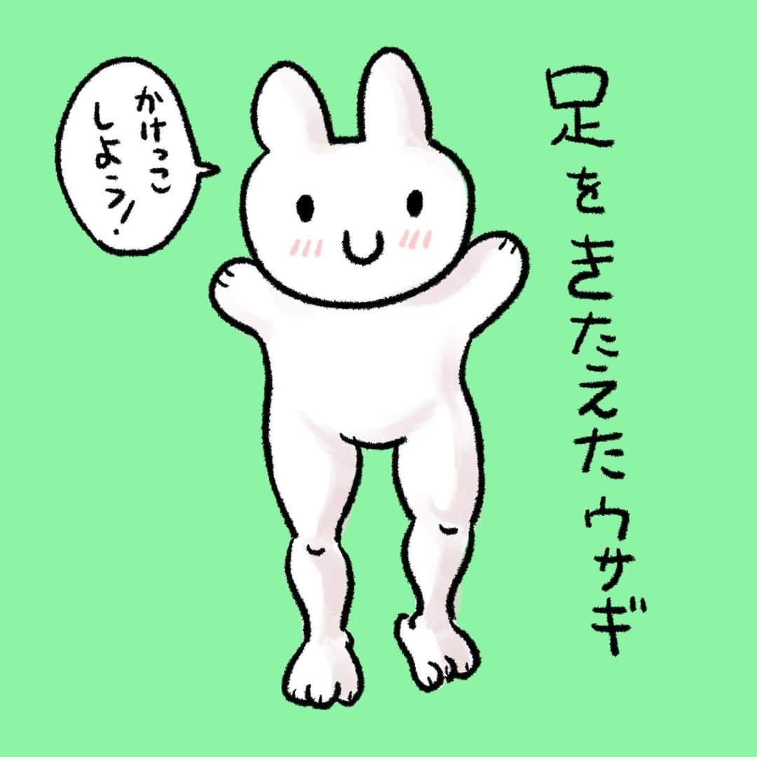  吉永龍樹のインスタグラム：「足をきたえたウサギ ・ ・ ・ #ウサギ #うさぎ #鍛える #rabbit  #rabbitfoot #LINEスタンプ #パリピ #僕秩 #ヨシナガ #dfnt #illustration #イラスト #いらすと #どうぶつ #kawaii #絵 #ハッピー #drawing」