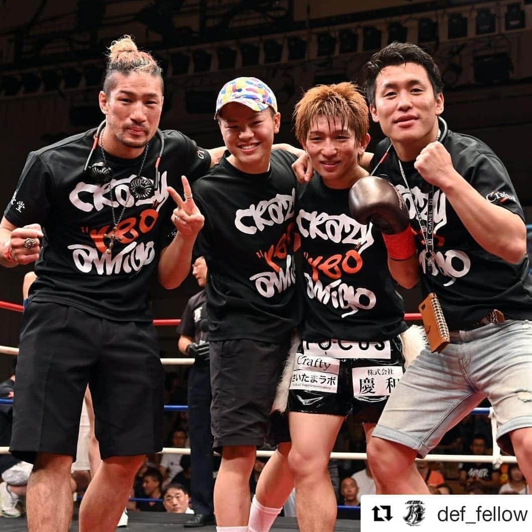 前口太尊さんのインスタグラム写真 - (前口太尊Instagram)「#Repost @def_fellow (@get_repost) ・・・ Bantam Weight one match  Kudo“red”Reo vs Mr.Haga  8.10 #REBELS62 at Korakuen Hall  #工藤red玲央」8月14日 20時30分 - tyson0925