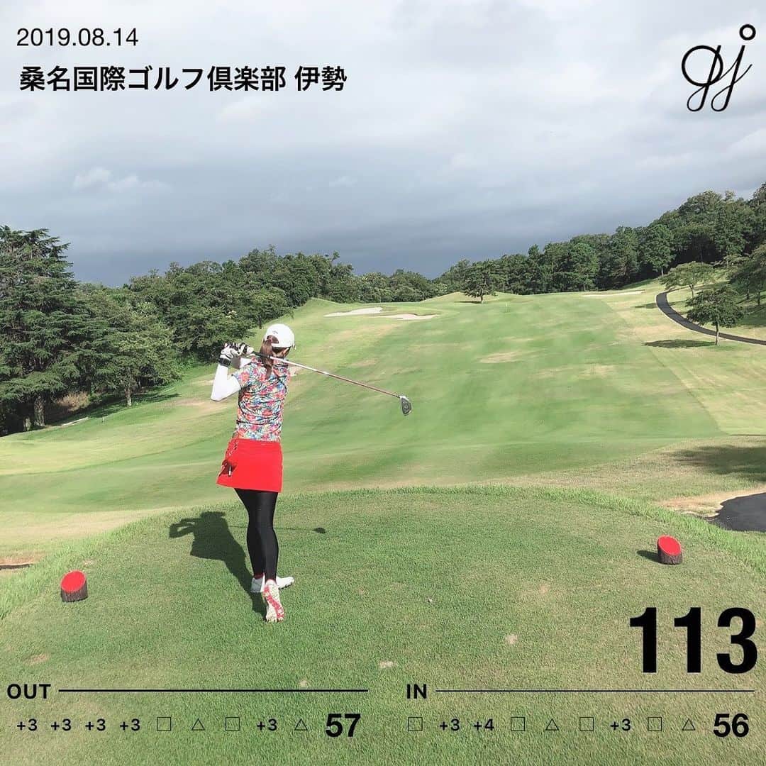 中田有美のインスタグラム