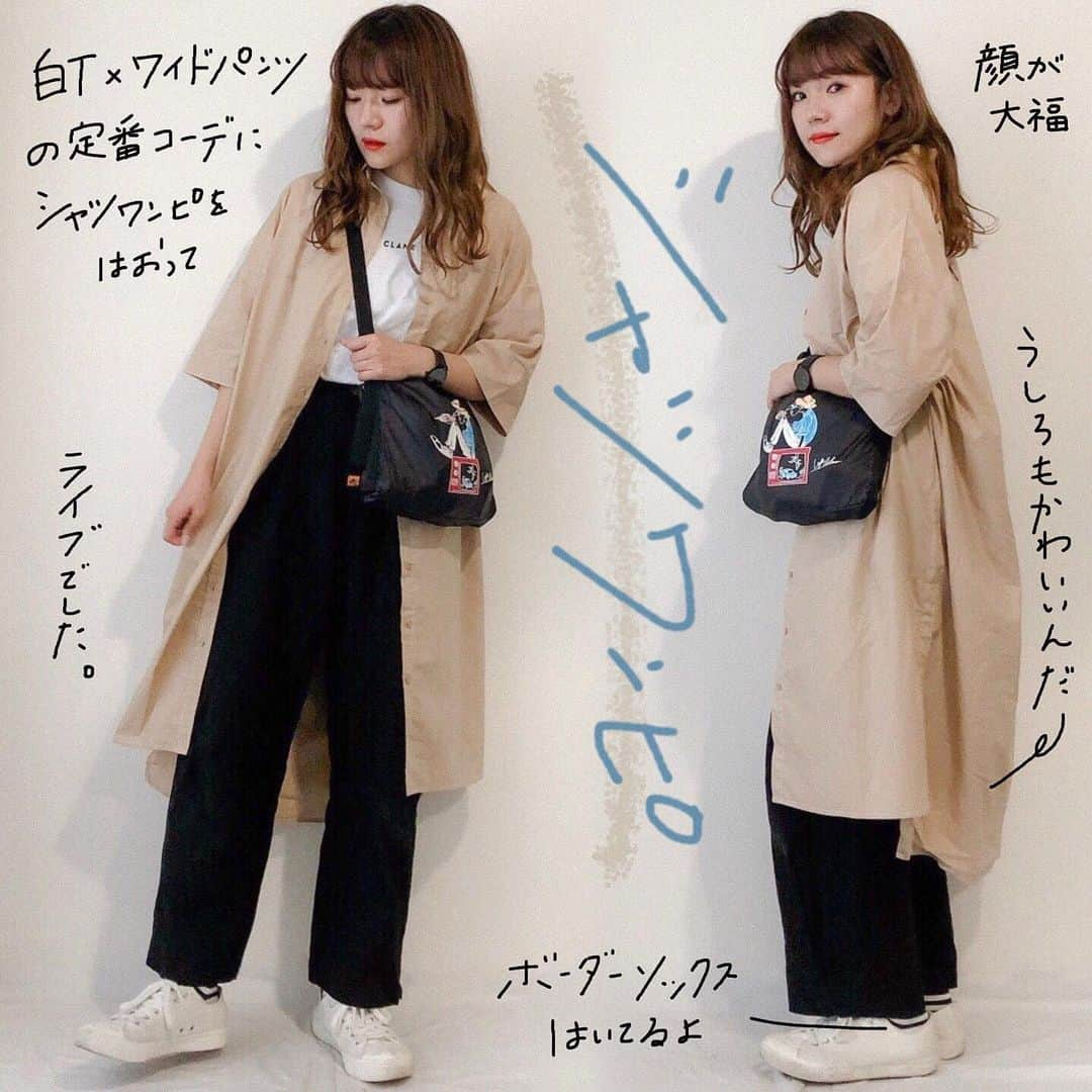 かほこ。さんのインスタグラム写真 - (かほこ。Instagram)「ㅤㅤㅤㅤㅤㅤㅤㅤㅤㅤㅤㅤㅤ ㅤㅤㅤㅤㅤㅤㅤㅤㅤㅤㅤㅤㅤ shirt : #kutir T-shirt : #clane pants : #dholic bag : #leftalone sneakers : #無印良品 ㅤㅤㅤㅤㅤㅤㅤㅤㅤㅤㅤㅤㅤ 夏の服飽きてしまった、汗で白Tしか着れないからいつも同じになってしまう、ってことでシャツワンピはおりました。これステッチ可愛いのに写真じゃ見えない、、 ㅤㅤㅤㅤㅤㅤㅤㅤㅤㅤㅤㅤㅤ 無印のスニーカーばっか履いちゃう。 ㅤㅤㅤㅤㅤㅤㅤㅤㅤㅤㅤㅤㅤ #kaho_fashion」8月14日 20時55分 - xxokohakxx