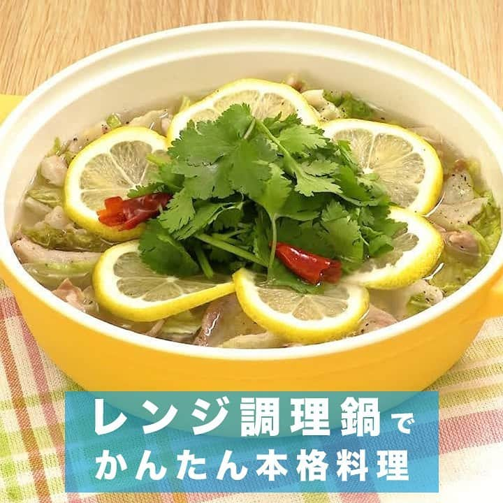 DELISH KITCHENのインスタグラム