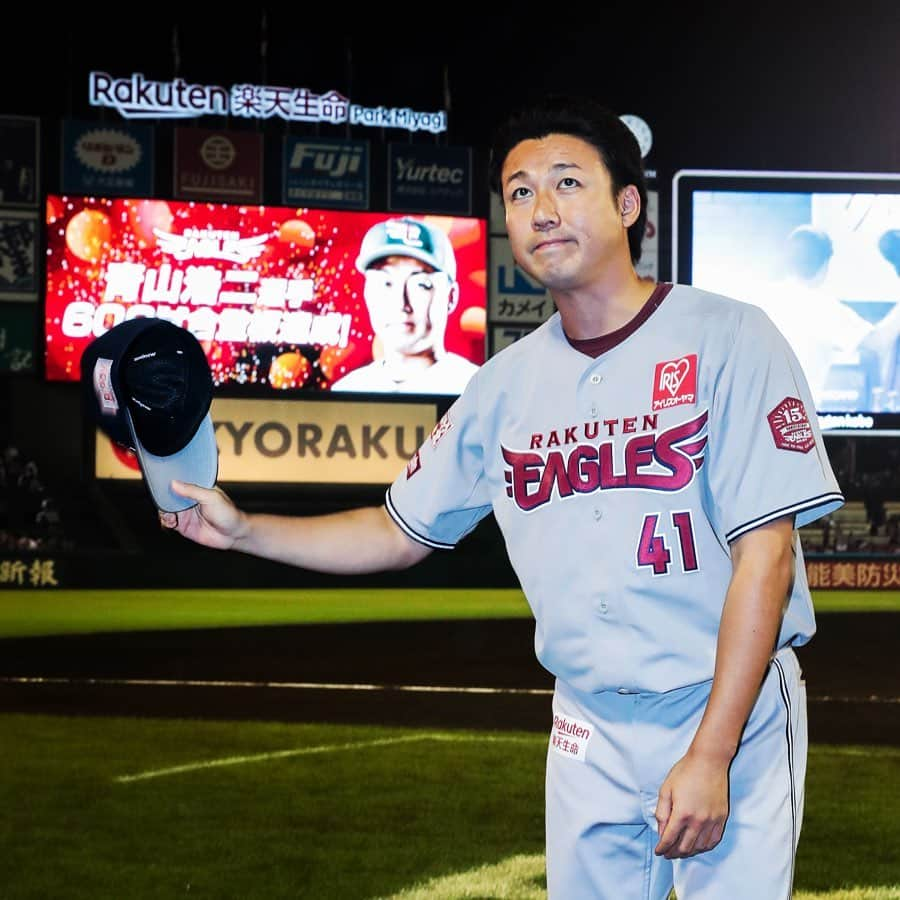 東北楽天ゴールデンイーグルスさんのインスタグラム写真 - (東北楽天ゴールデンイーグルスInstagram)「⚾️ ⚾️E 3-12 H⚾️ 青山選手が600試合登板‼️‼️ 生え抜き選手では球団初の快挙を イーグルス一筋の14年目に達成✨✨✨ そしてNPB史上41人目となります⚾️ おめでとうございます㊗️ しかし勝利で祝うことができず 悔しい結果となりました。 #rakuteneagles #RESTART #日本一の東北へ #夏スタ #FANSMATCH  #青山浩二」8月14日 22時04分 - rakuten_eagles