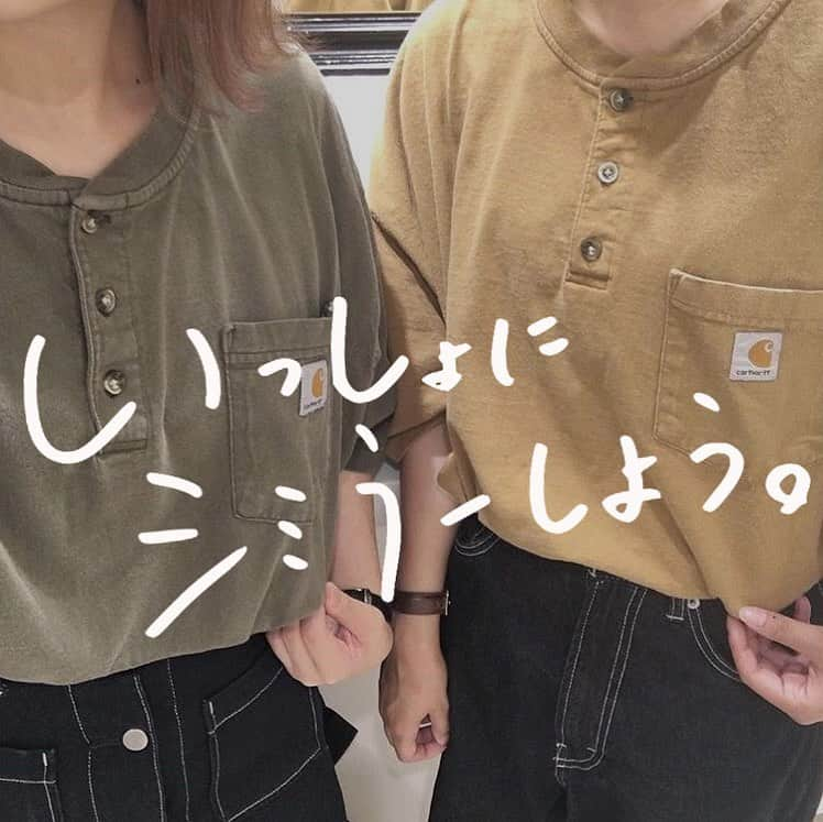 古着女子さんのインスタグラム写真 - (古着女子Instagram)「＼いっしょに着るのがかわいい✨／﻿ ﻿ 古着女子にも人気のシミラールック💕﻿ 友達やボーイフレンドと一緒に着ると可愛いですよね😍﻿ ﻿ 今年の夏はシミラールック、しましたか？✨﻿ まだしてない！😱なんて子はまだ間に合う👍🏻﻿ ﻿ 今回は夏に一緒に着ると可愛い、オススメシミラーコーデをご紹介🌼﻿ ﻿ ﻿ 🍎ブランドロゴTでシミラー﻿ カーハートやナイキのブランドロゴTでシミラーするのが可愛いんです💕﻿ 友達ともボーイフレンドともシミラーしやすいですよ👍🏻﻿ また色違いでさり気なくシミラーするのも◎﻿ ﻿ 🍎チノパンでシミラー﻿ 二人が古着好きならチノパンでシミラーするのがオススメ🌟﻿ 白Tでカジュアルに、柄シャツで個性的にも着こなせます💕﻿ ボーイフレンドとシミラーするなら、チノスカートにしてみてもいいかも✨﻿ ﻿ 🍎ハードロックTでシミラー﻿ カジュアルにもボーイッシュにも着こなせるのがハードロックT🌈﻿ 色違いで着てももちろん可愛い💕﻿ ゆるだぼなチノパンやデニムに合わせるとお洒落にシミラーできますよ👍🏻﻿ ﻿ ﻿ 夏のオススメシミラーコーデ、いかがでしたでしょうか？🌼﻿ 残暑はお洒落なシミラーで乗り越えましょう💕﻿ ﻿ ﻿ ﻿ 🏡古着女子がプロデュースする古着ショップを紹介🏡﻿ ・9090ナインティナインティ @9090s_ 👖👟﻿ ・ひとくち  @o0_hitokuchi_ 🐻🍯﻿ ﻿ ﻿ 🌼公式LINE@→@furuzyo で検索🌼﻿ LINE@だけのお知らせや古着の疑問にも答えます！﻿ ﻿ ﻿ 古着を素敵に着こなしてる女性の方をRepostでご紹介させていただきます🐒写真は全てご本人様に【掲載許諾】をとっております💓﻿ ﻿ ﻿ ﻿ #フルジョ #古着 #古着女子 #今日のコーデ #お洒落さんと繋がりたい #コーデ #古着コーデ #きょコ #ファッションコーデ #古着男子 #着回しコーデ #服好きな人と繋がりたい #古着好きと繋がりたい #ゆるコーデ #着画 #古着mix #古着好き  #フリクロ  #メンズライク #古着ファッション  #古着女子と繋がりたい #シミラールック #おそろコーデ #おそろ #ふたご #双子コーデ #カーハート #Carhartt #夏コーデ #ガーリー﻿ ﻿ ﻿」8月14日 22時14分 - furuzyo