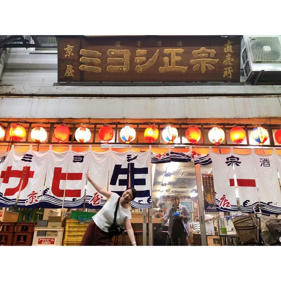 福咲れんさんのインスタグラム写真 - (福咲れんInstagram)「れんちゃんの夏休み🍺 安定の #世界のdawa (@dawa_flake)プレゼンツ。  帰京前に中華のサカイ 本店へ。 冷麺うまぁ。もちろんお土産も購入。  #大阪 #大阪旅行 #天満飲み #天満 #京都 #京都旅行 #せんべろ #せんべろ女子 #中華のサカイ #冷麺」8月14日 22時44分 - renren108