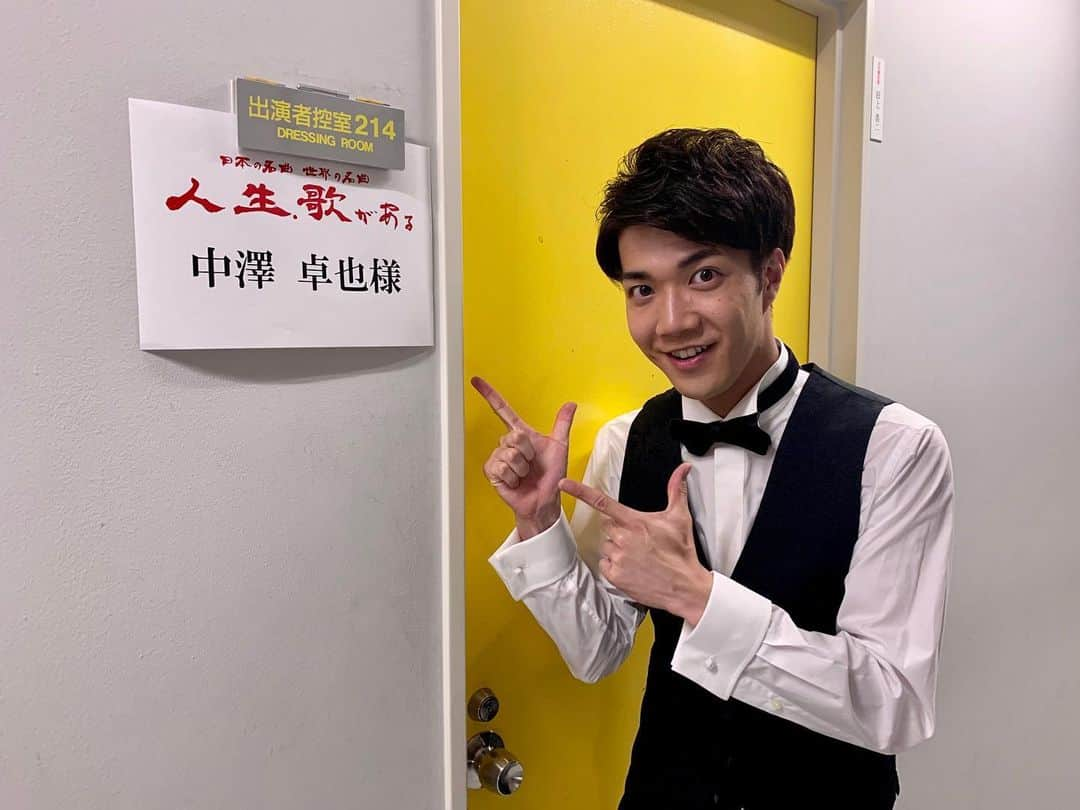 中澤卓也さんのインスタグラム写真 - (中澤卓也Instagram)「今日のテレビ収録はこちらでした✨たくさんのチャレンジをさせていただけるこの番組！いつも、ありがとうございます🙇‍♂️ 今日はこの3人で初コラボも？！放送をお楽しみに😁 #bs朝日 #人生歌がある #初コラボ #松阪ゆうき さん #林部智史 さん #感謝 #茜色の恋 #中澤卓也」8月14日 22時53分 - takuya_nakazawa.118