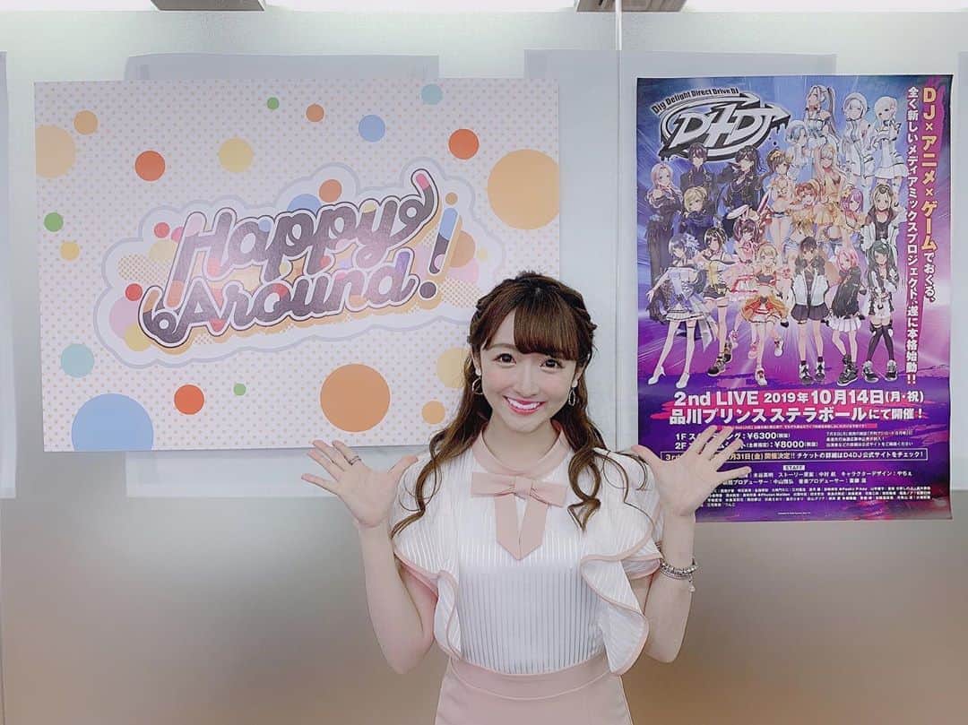 三村遙佳さんのインスタグラム写真 - (三村遙佳Instagram)「生放送 ありがとうございました♪ 生放送の様子はアーカイブに残ってるので D4DJチャンネルにてチェックしてね🥰 #D4DJ #ハピアラ #Happy Around! #声優 #ちんはる #大鳴門むに」8月15日 0時24分 - mimuraharuka_1027