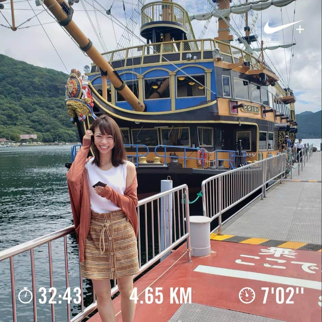 巻野わかばのインスタグラム：「すこし昼ランと箱根旅⛵️ 姥子温泉に行くことと エレカーサホテルの夜ごはんが今回の楽しみ💛  療養の為の温泉らしく、洗い場はなし、6人以上の団体も利用できないそうで  とても静かなで神秘的ないい温泉でした。  お天気が心配ですが🌀 暑さに気をつけて楽しい夏をお過ごしください☺️🙌🌈 #running#training#hakone#ランニング#昼ラン#箱根#姥子温泉#秀明館  宿は今年も #箱根エレカーサ」