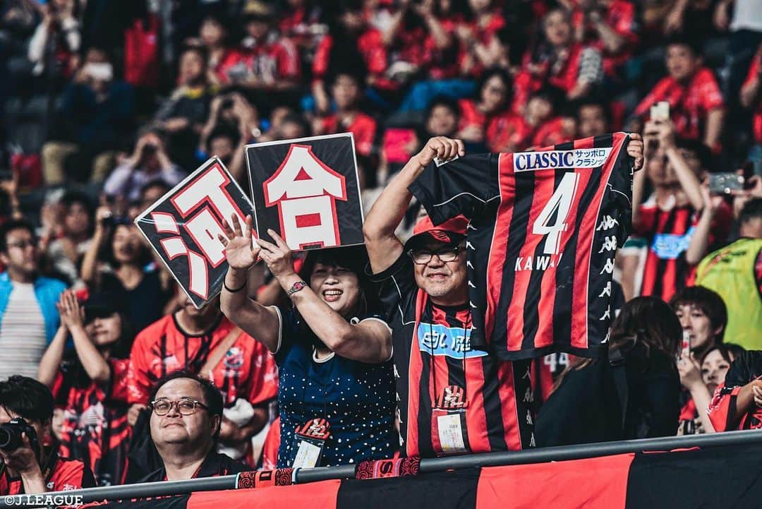 のインスタグラム：「.﻿ Thank you❤️🖤﻿ 河合竜二さん😢✨﻿ ﻿ ﻿ #明治安田生命Ｊ１リーグ 第22節﻿ ベストショットをお届け✨﻿ ﻿ #Ｊリーグ﻿ #jleague﻿ ﻿ #北海道コンサドーレ札幌﻿ #hokkaidoconsadolesapporo  #hokkaido #consadole #sapporo  #河合竜二﻿ #引退試合﻿ #ありがとう #ありがとうございました﻿ #thankyou #thx﻿ #サポーター #supporter﻿ #笑顔 #smile﻿ #bestshot #ベストショット﻿ #soccer #サッカー #football ﻿ #思い出 #思い出写真 #🦉 #❤️🖤」