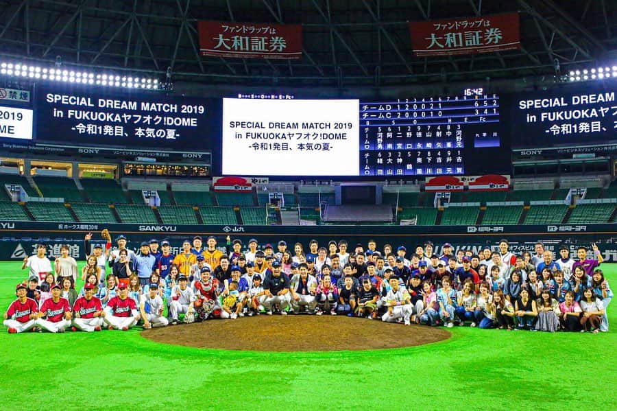 上杉あずさのインスタグラム：「. 先日呼んで頂いた"大人の本気の高級草野球" . 平川賢次郎 presents SPECIAL DREAM MATCH in FUKUOKA ヤフオク!DOME ～令和1発目 本気の夏～ . 野球が好きという思い、本気で面白いことをやりたいんだっていうプロ意識、最高でした✨一つ一つこだわり抜いてこの舞台を準備してくれた主催の平川賢次郎くん(@hirakawakenjiro )、河野元太朗くん(@iamgen___8 )はじめ、たくさんの皆様に敬意です。 始球式や試合のメンバーとして呼んでもらって本当に良い経験出来ましたし、イベント開催への真剣な想いにこちらも刺激を受けました。 写真は @ikuhiroohira さんに☺️たくさん撮っていただきありがとうございました！！ このあともまた投稿します🎶 参加された皆さん、ありがとうございました！そしてお疲れ様でした＼(^o^)／ #fukuoka #dream #match #baseball #championship #enjoy #event #stadium #草野球 #本気 #高級 #ヤフオクドーム #豪華 #軟式野球 #福岡 #ありがとう」